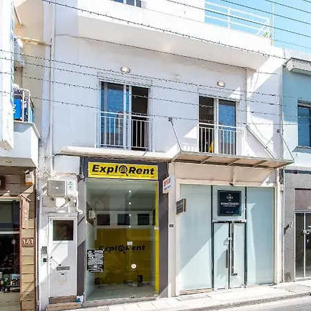Traditional 2-storey μaisonette With Terrace